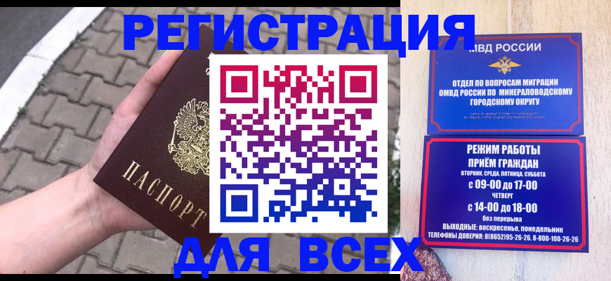 форма 3 в Вязьме